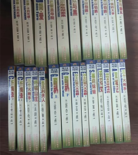 文学小说英汉对照小说世界名著双语版书，全套...