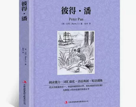 小飞侠彼得潘 原著英文原版中英文双语书籍名...