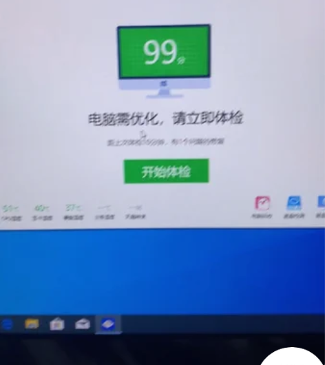 小米游戏本2019 I7-9750H  R...