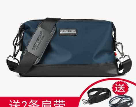 【38活动价】牛津纺手包休闲男士手拿包帆布...