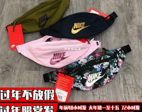 耐克NIKE 男女学生运动休闲单肩斜挎小腰...