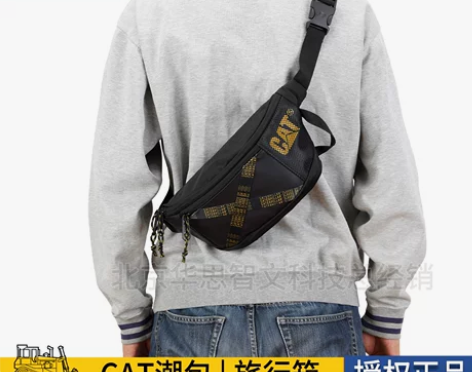 胸包腰包美国CAT/卡特胸包手机包机车包摩托