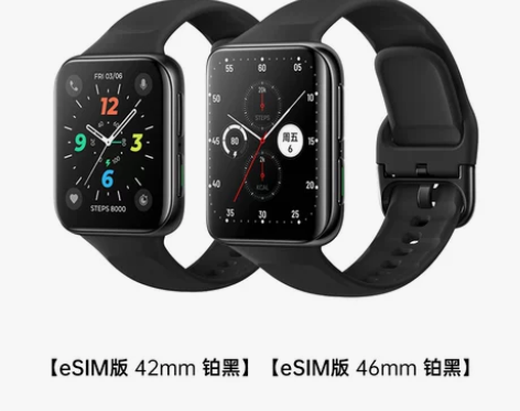 【预定至高优惠300】OPPO Watch...