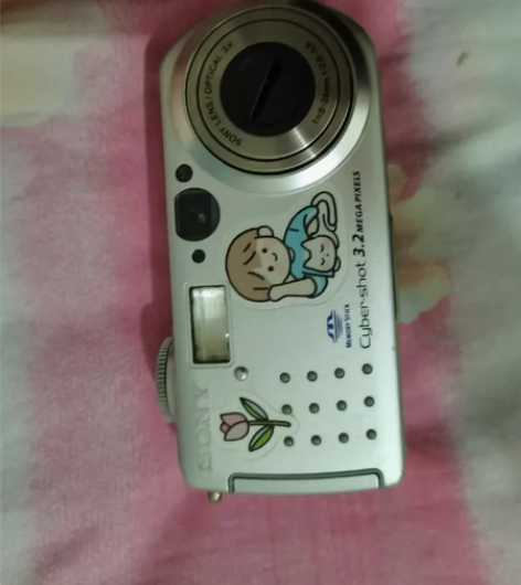 索尼p5 配件齐全有意私聊