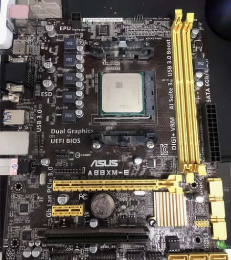 a10 5800cpu加主板套装 主板是华...