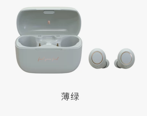 【99划算价】漫步者冇心真无线蓝牙耳机可爱...