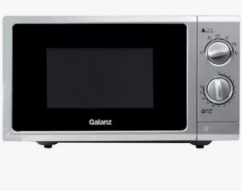 【焕新价】格兰仕微波炉P70F23P-G5...