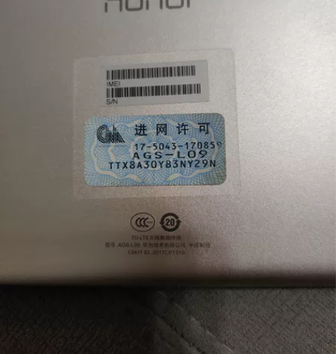 华为荣耀畅玩2平板,3+32G,全网通可插...