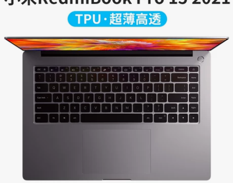 小米Pro 15键盘膜2021款Redmi...