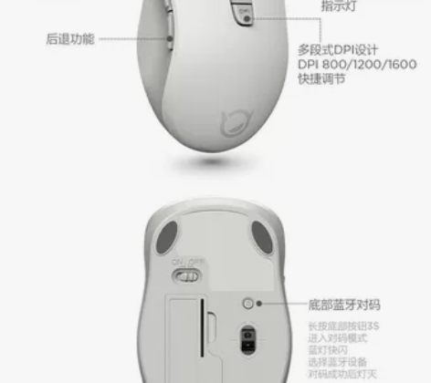 品牌型号 :联想 入手时间:2020年9月...
