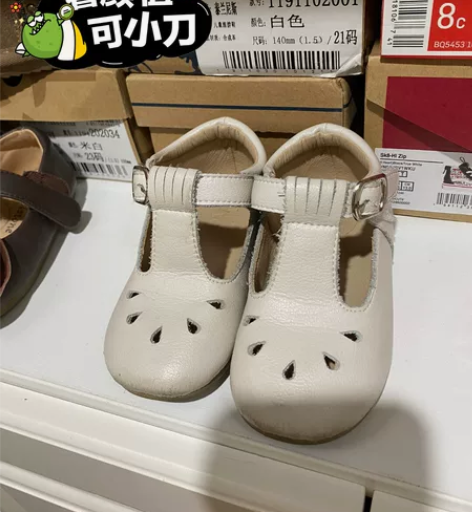 百搭娃娃鞋 22码 感兴趣的话点“我想要”...