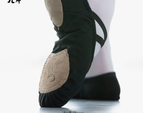北舞男女芭蕾舞蹈鞋软底鞋大码儿童成人练功鞋...
