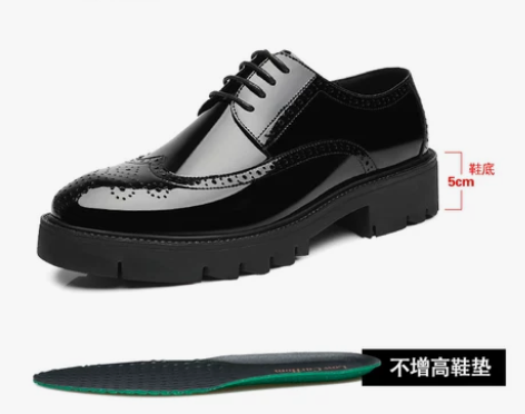 布洛克增高鞋男10cm 2020新款厚底亮...