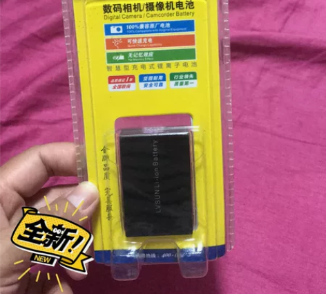 奥林巴斯相机送的全新电池 适用于微单 大小...