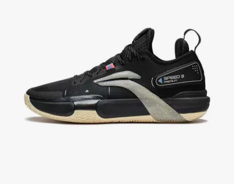 李宁2022新款闪击9篮球鞋男鞋实战防滑耐...