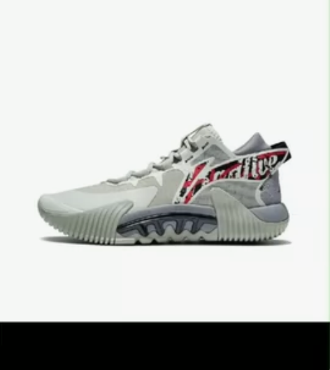 李宁反伍2 感兴趣的话点“我想要”和我私聊...