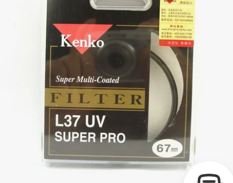 官方授权 日本肯高kenko L37 Su...