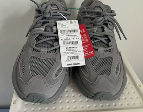 Fila 斐乐 缓震耐磨运动鞋 灰色42码...