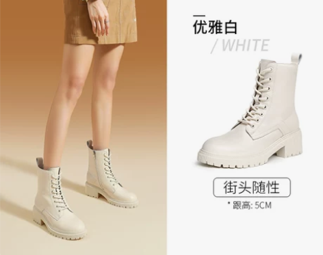 Camel/骆驼 靴子 新旧程度 今年双1...