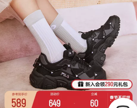 FILA 斐乐猫爪1代女鞋老爹鞋复古时尚轻...