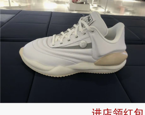 FILA/斐乐2021秋季新品男女款休闲鞋...