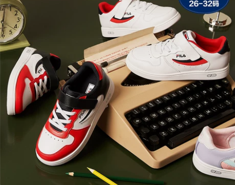 【亲子日价】FILA斐乐童鞋儿童板鞋秋季低...