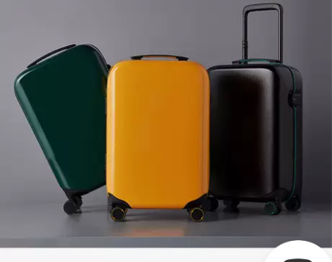 【超低价出】24寸拉杆箱小米90分正品冰岛...