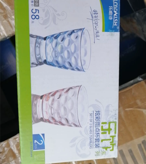 杯子半箱,全新的,可单买,要几个都行 感兴...