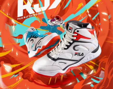 FILA斐乐 KJ7 男子篮球鞋2018冬...