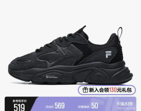 FILA斐乐女鞋跑步鞋网面老爹鞋火星鞋二代...