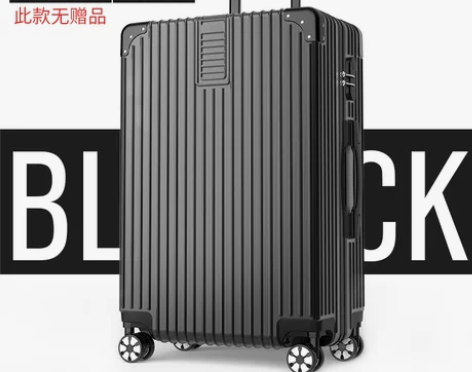ULDUM旅行箱行李箱铝框拉杆箱万向轮 2...