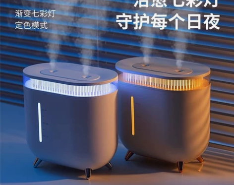 加湿器炫彩双喷雾亏本处理2000毫升的香薰...