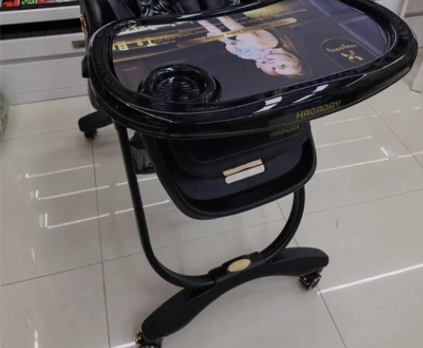 [自主下单]Hagaday哈卡达多功能餐椅...