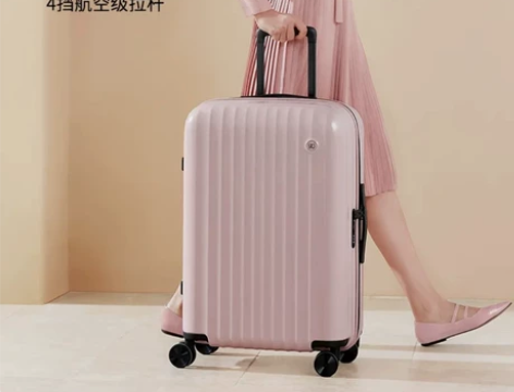 90分网红冰激凌旅行箱 感兴趣的话点“我想...