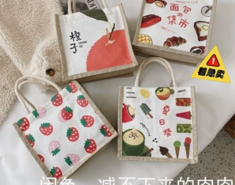 店铺不开了出30个帆布包手提包亚麻包手拎饭...