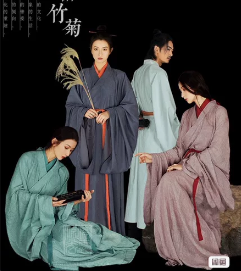停云流光汉服男女款中性魏晋风骨直裾套装非古...