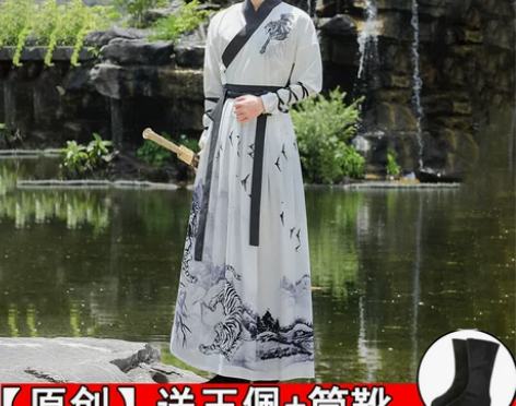 夏款原创明制汉服男装古风宋制中国风魏晋古装...