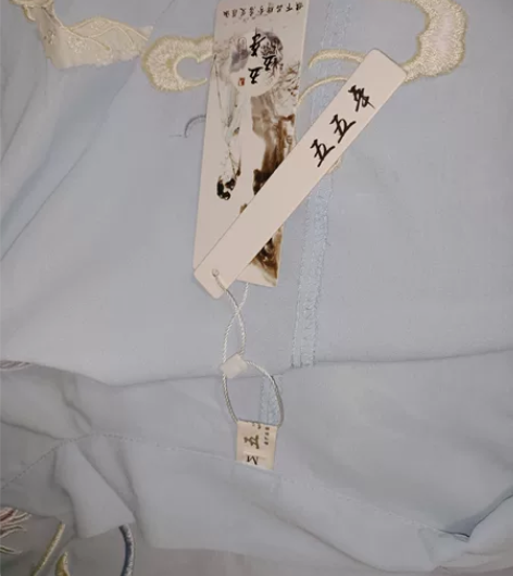 『五五年』汉服晋制大全套星月流光 ①未穿仅...