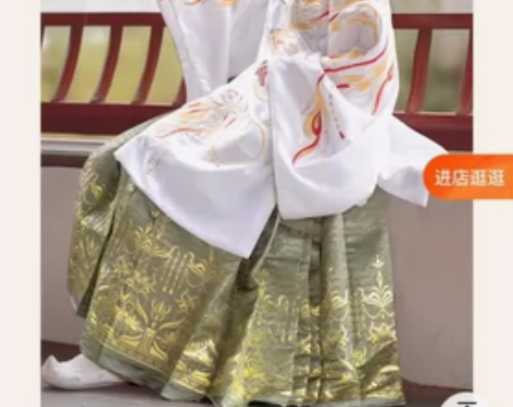 如梦霓裳汉服女明制长袄织金马面裙半身裙黑秋...