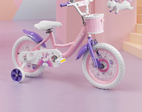 【双11全球狂欢节】凤凰儿童自行车14寸,...