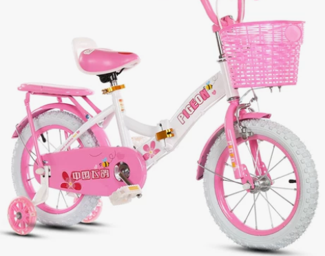 飞鸽儿童自行车14寸,车新,车胎没气了,需...