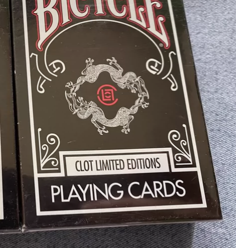 龙纹2000最后一副,陈冠希潮流品牌 cl...