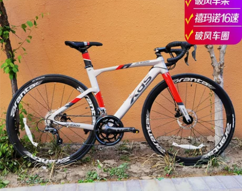 喜德盛公路自行车R300 淘宝买的 后因喜...