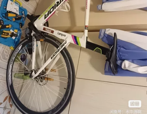 美利达瑞克多荣耀公路车50码,适合170-...