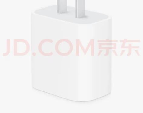 Apple 苹果 20W USB-C手机充...