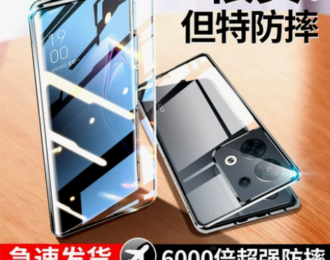 opporeno9手机壳新款保护套reno...