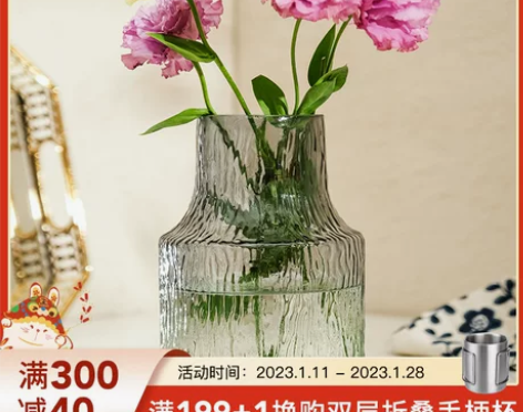 【年货价】摩登主妇花瓶摆件客厅插花ins风...