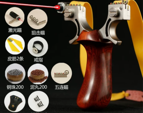 高端新款扁皮弹弓高精度不锈钢快压成人反曲实...