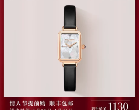 Lola Rose罗拉玫瑰女士手表女款石英...