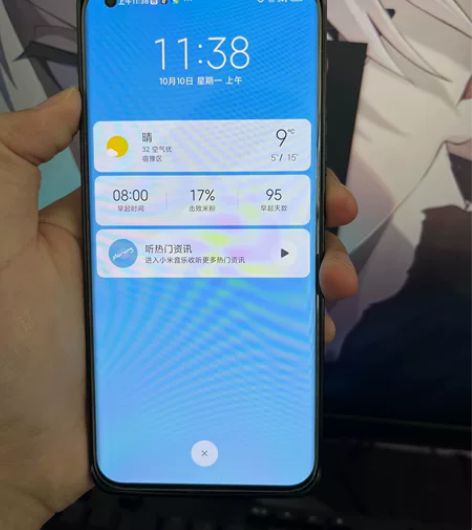 小米11 Ultra 京东入 玩游戏不常...